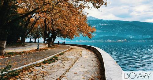 Σαββατοκύριακο στα φθινοπωρινά Ιωάννινα